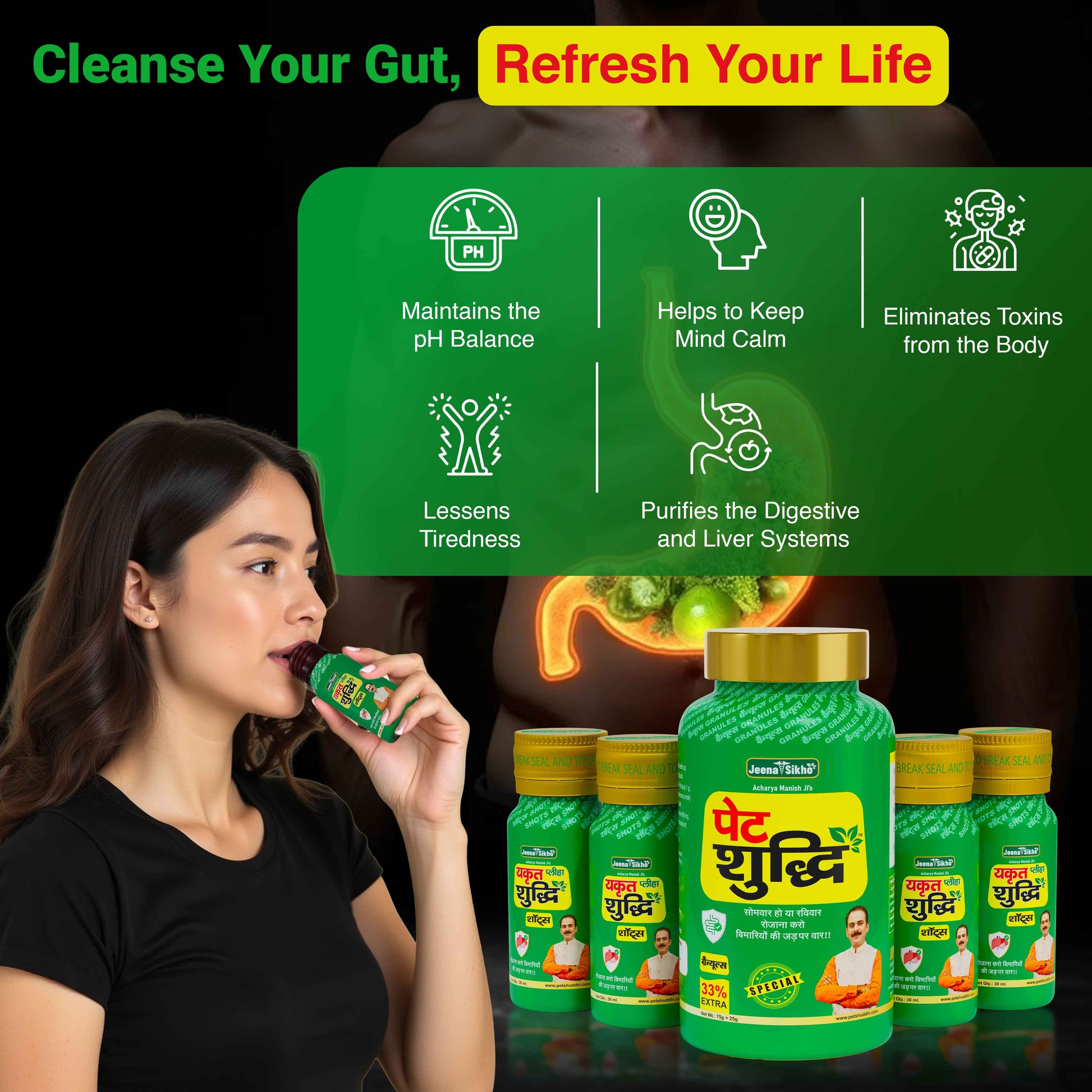benefits of पेट Yakrit Pleeha Shuddhi Kit
