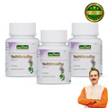 Lungs care herbal tablet value pack