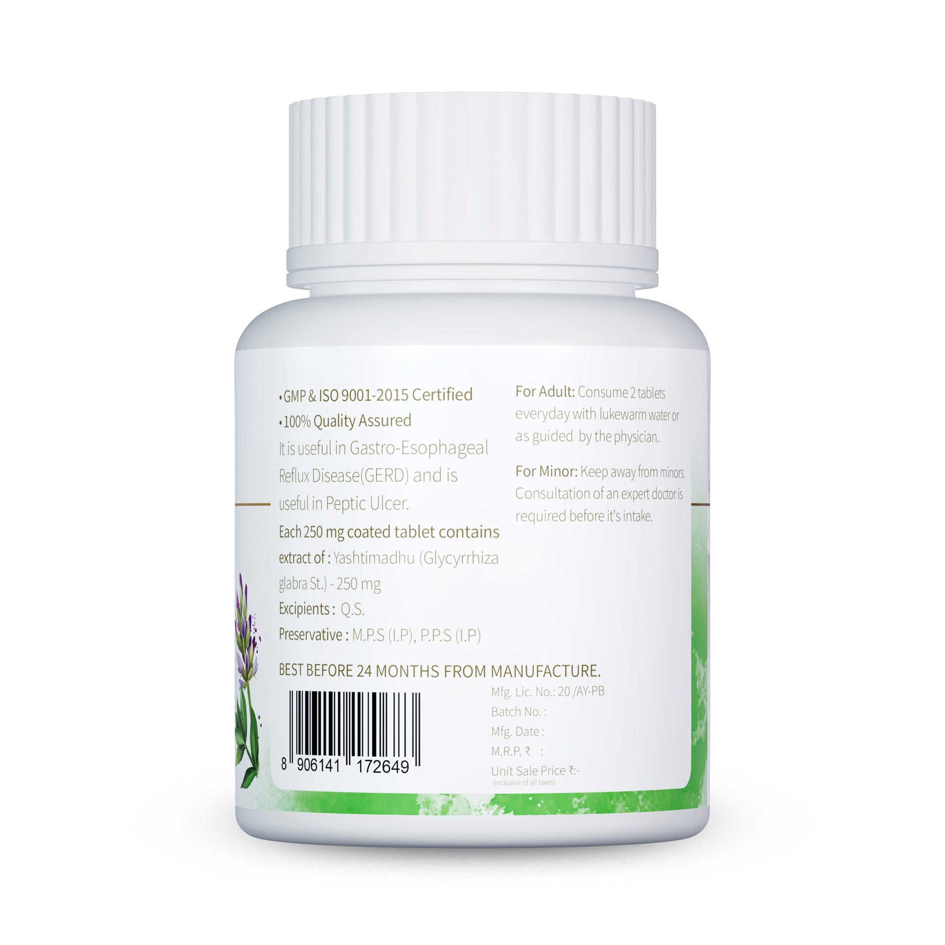 Lungs care dosage and ingredient details