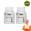 Lungs care twin pack for daily wellness