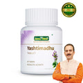 Lungs care with Yashtimadhu tablets