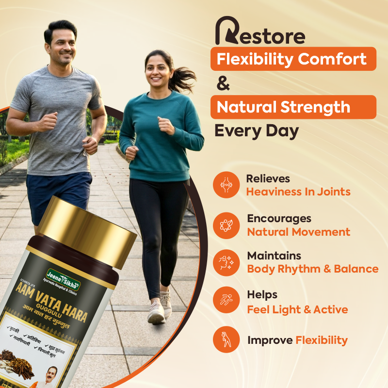 Aam Vata Hara Guggulu Joint Support Supplement with Ayurvedic herbs supporting joint comfort, flexibility and daily mobility wellness