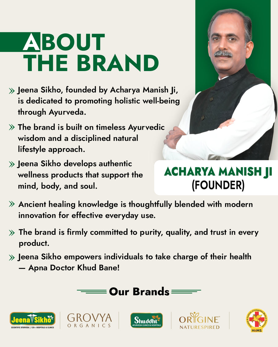 About the Brand