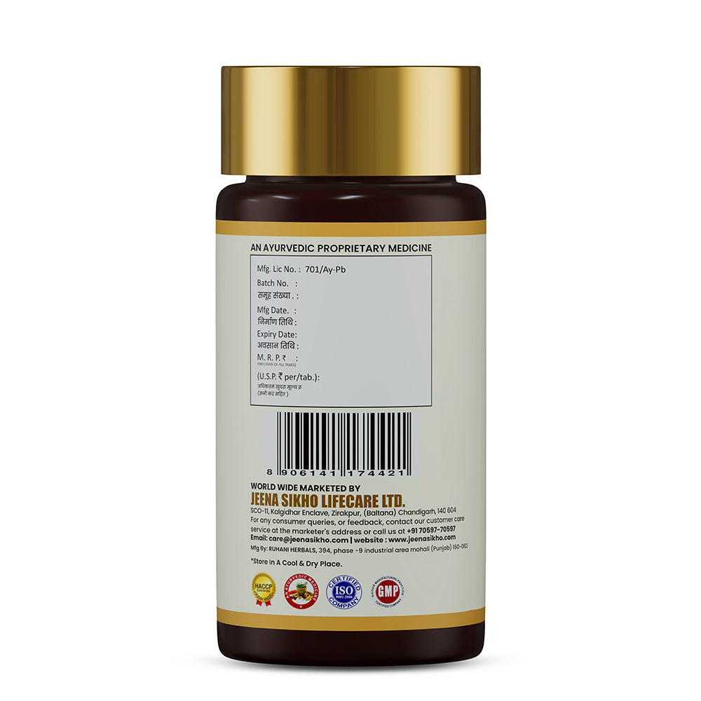 Arogaya Vati back label showing Ayurvedic product details, barcode, manufacturer information and quality certifications
