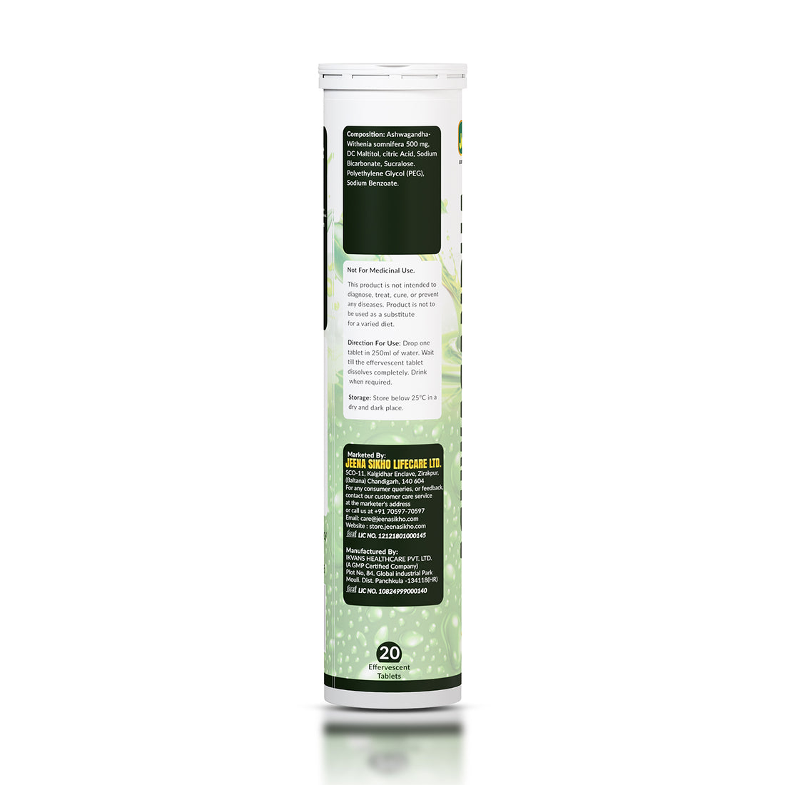 Ashwagandha Tablets back label showing composition, directions for use, storage details and Ayurvedic supplement information