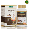 Asthi Poshak Vati Ayurvedic bone strength tablets supporting bone health, joint comfort, mobility and daily active wellness
