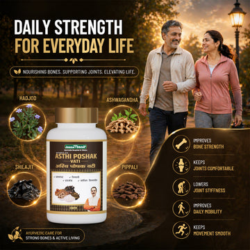 Asthi Poshak Vati bone strength tablets supporting bones, joints, mobility and daily active lifestyle with Ayurvedic herbs