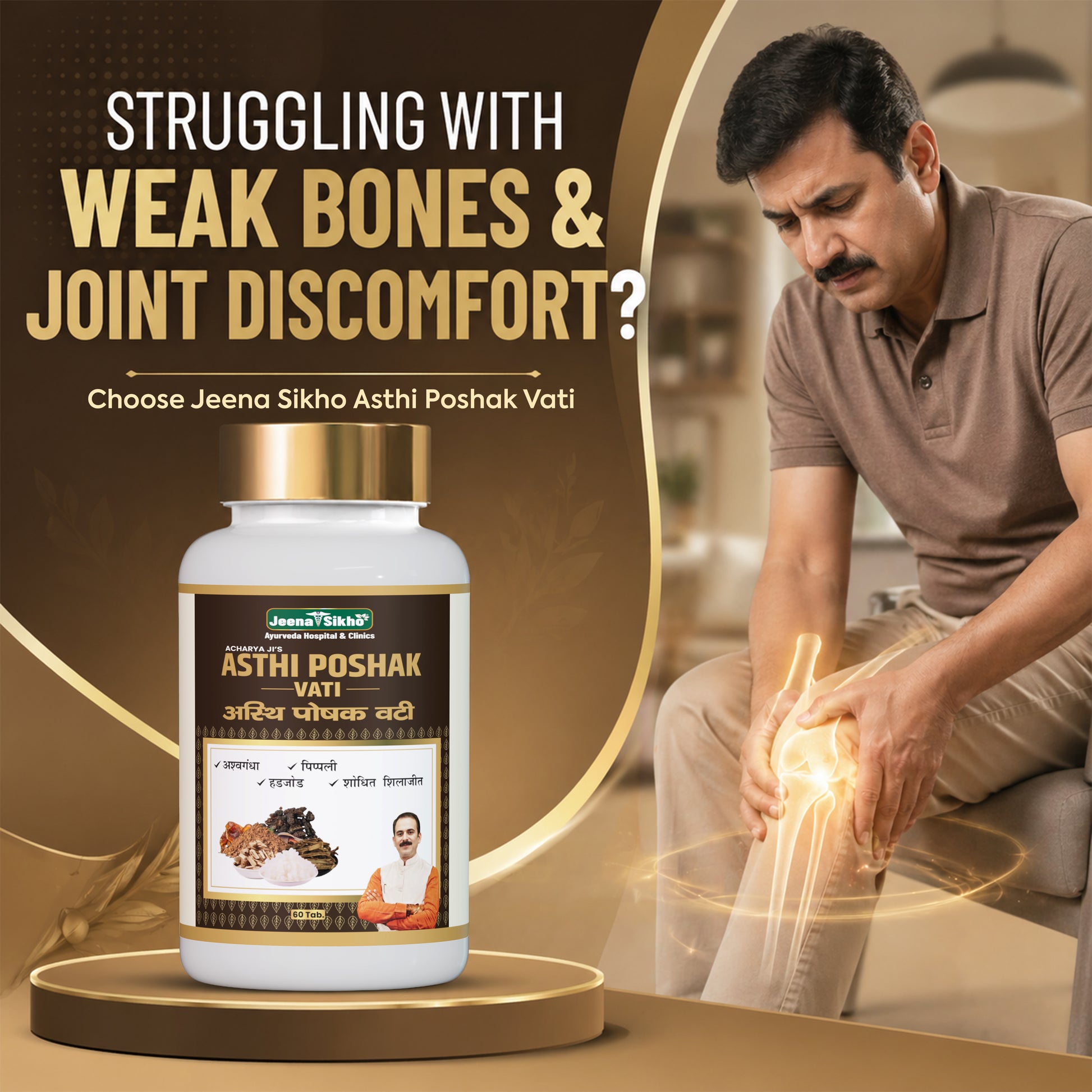 Asthi Poshak Vati joint support tablets for weak bones and joint discomfort, supporting mobility and Ayurvedic bone care
