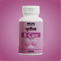 B-Care Ayurvedic Breast Care Capsules supporting natural curves, feminine wellness and daily herbal care routine
