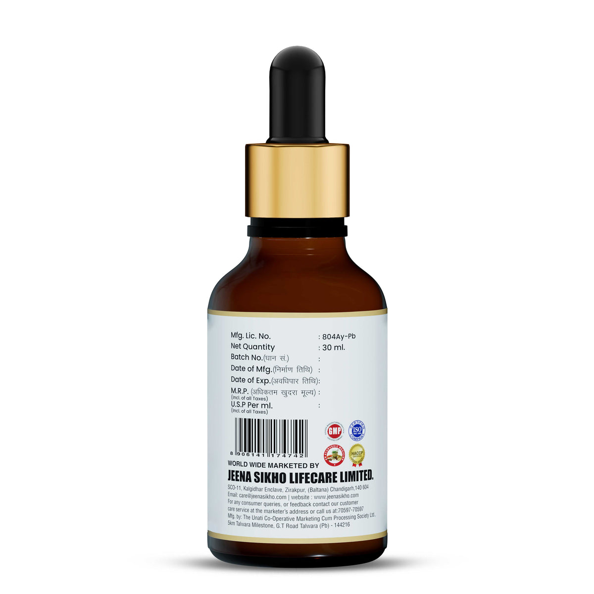 Jeena Sikho dropper bottle back label with product details.
