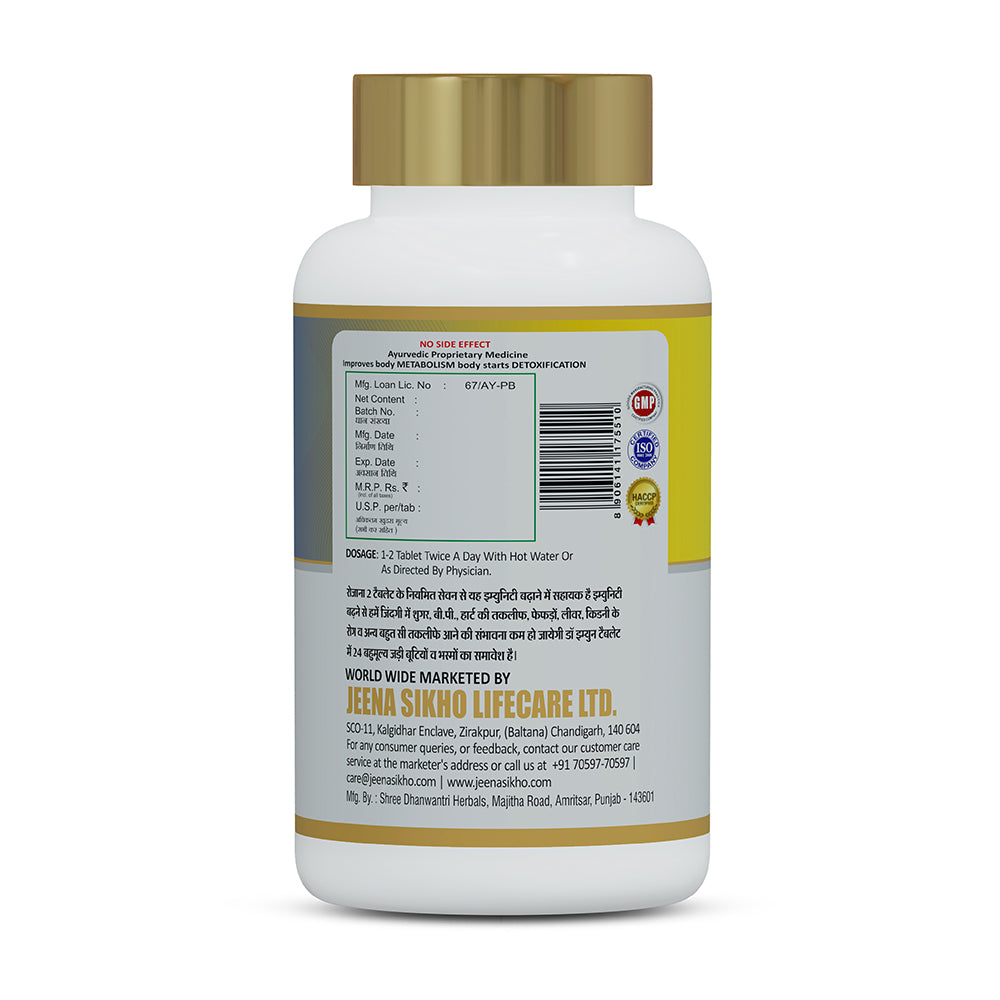 Dr. Immune ayurvedic medicine for boosting immunity naturally while supporting daily energy strength and vitality
