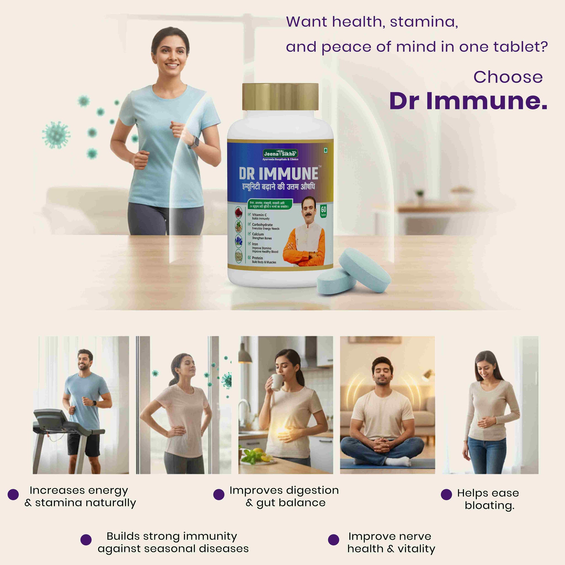 Ayurvedic medicine for immune system support with Dr. Immune Tablets for natural defences strength and daily health