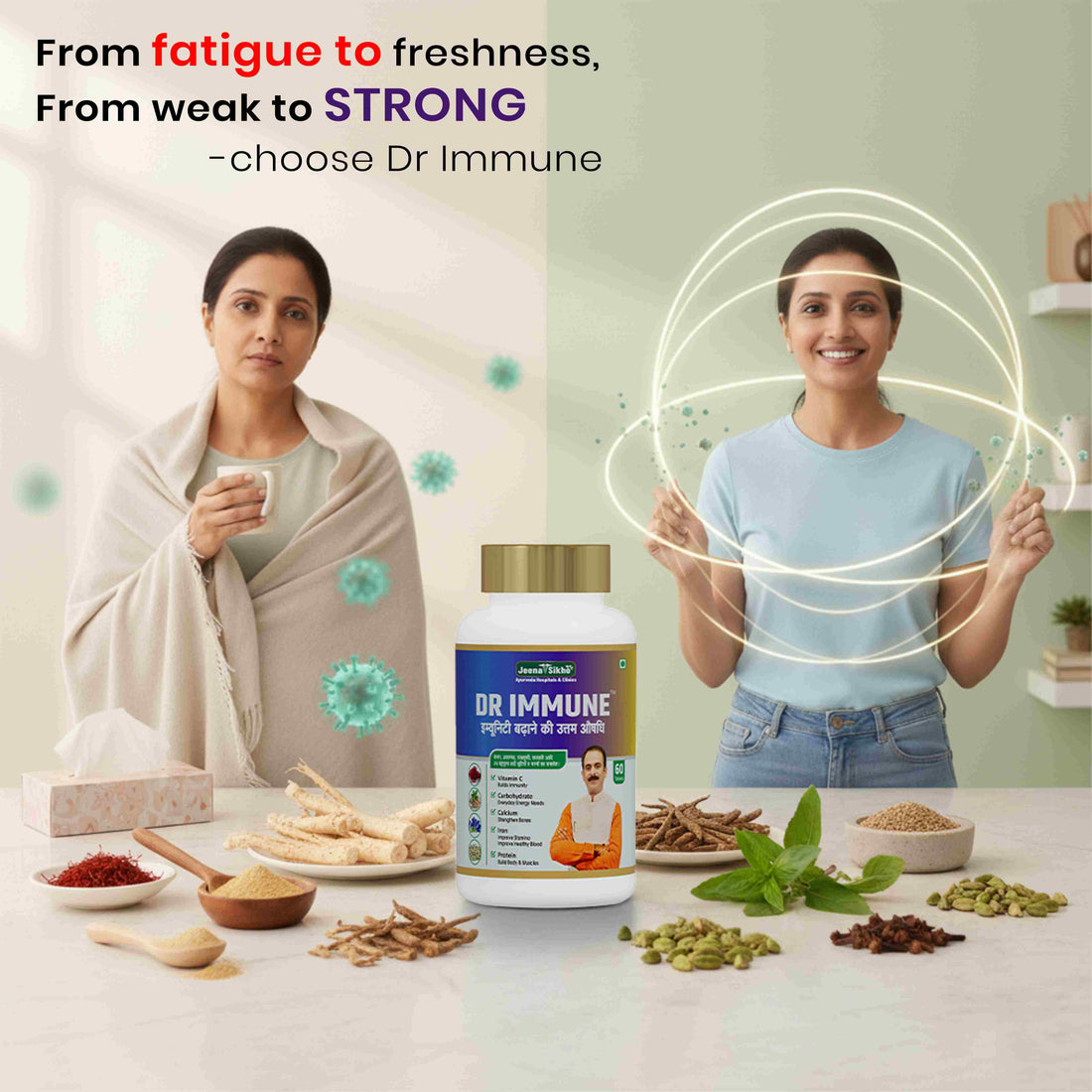 Dr. Immune ayurvedic medicine for immunity supporting natural defences daily energy strength and overall wellness