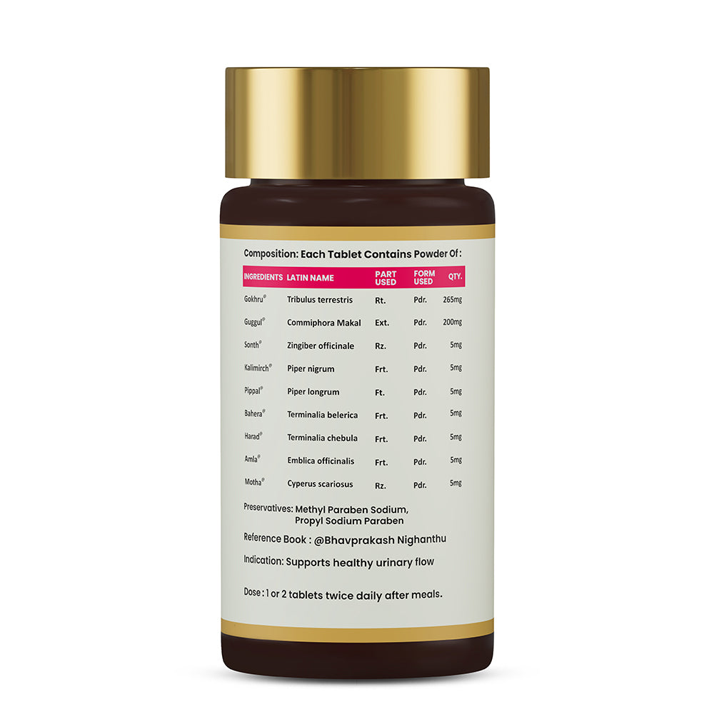Mutra Vardhak Vati Ayurvedic Urinary Health Tablets showing herbal ingredients, quantities, urinary flow support and dosage