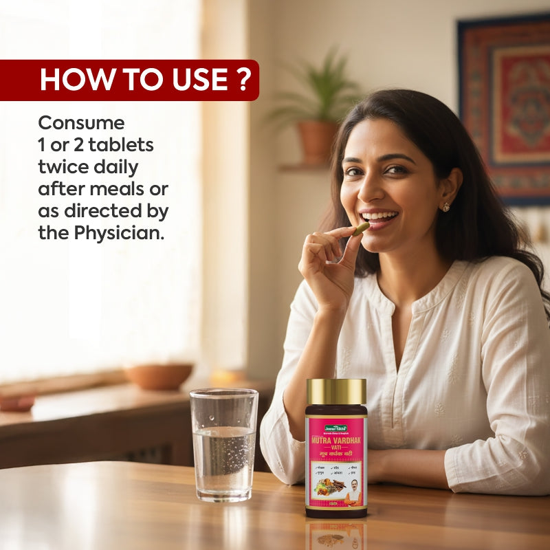 Mutra Vardhak Vati Ayurvedic urinary support usage guide showing 1 to 2 tablets twice daily after meals