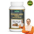 Pradar Hara Powder Ayurvedic women's health supplement with herbal ingredients supporting feminine wellness and daily care