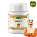 ayurvedic digestion tablets