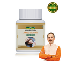 ayurvedic immune booster