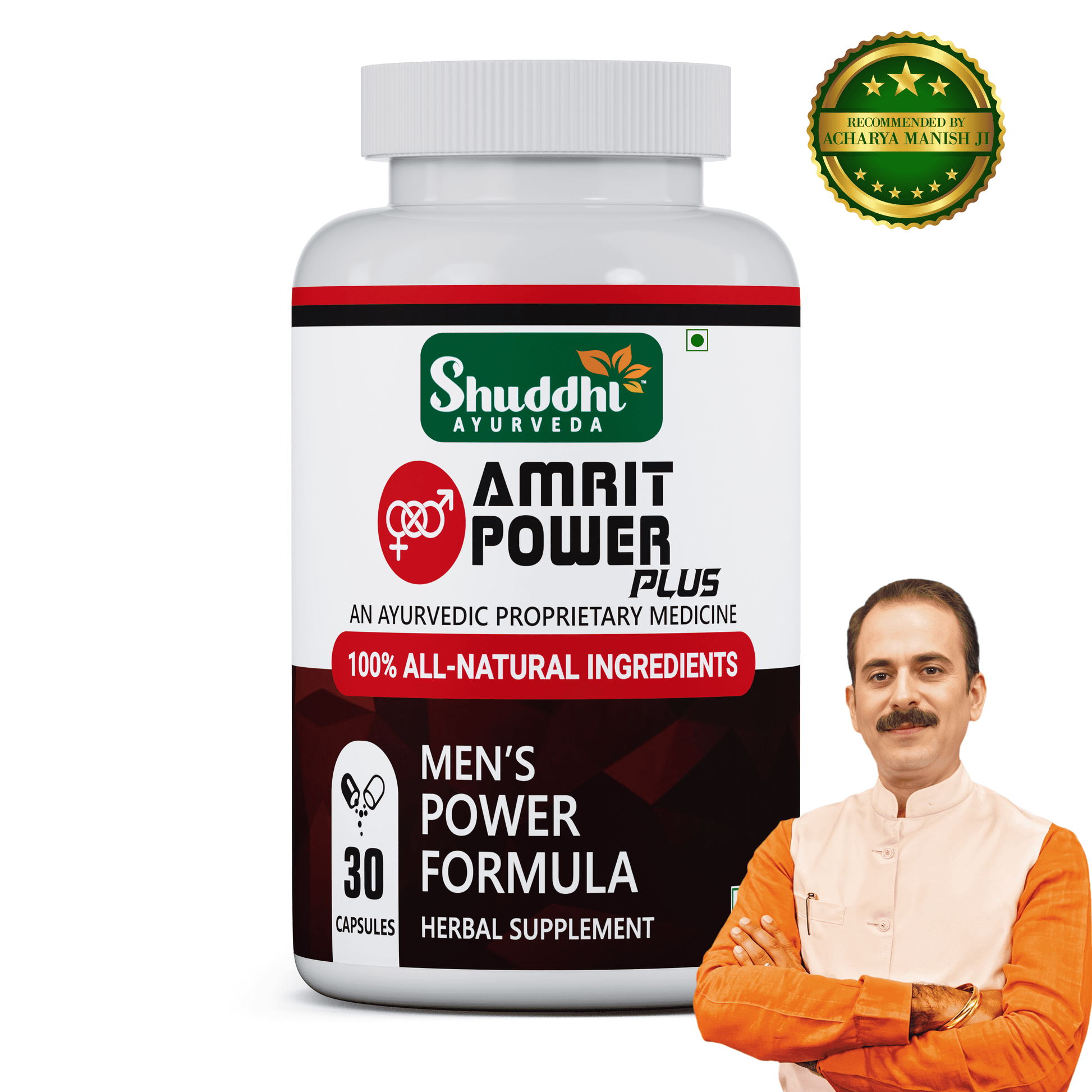 ayurvedic medicine to increase stamina