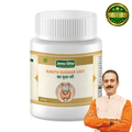 ayurvedic sore throat remedy