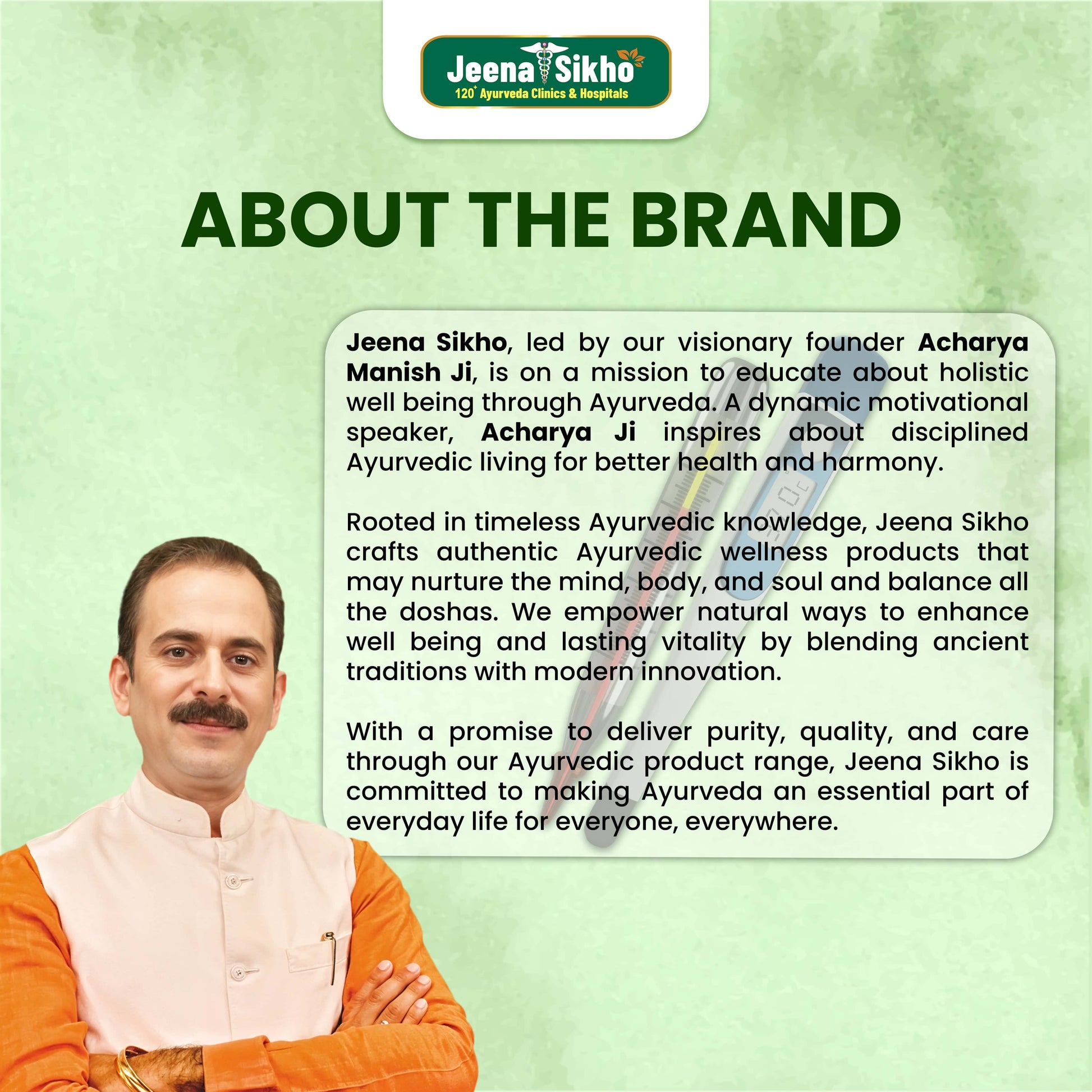 ayurvedicimmune booster