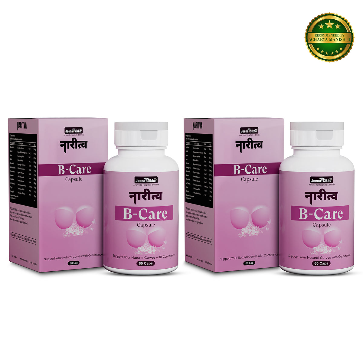 B-Care Capsules Ayurvedic breast care supplement supporting feminine wellness, natural curves and daily herbal care