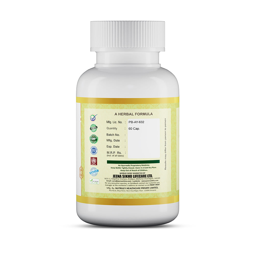 Sanjeevani Capsules | Ayurvedic Seasonal Wellness, Cold–Cough & Immunity Support