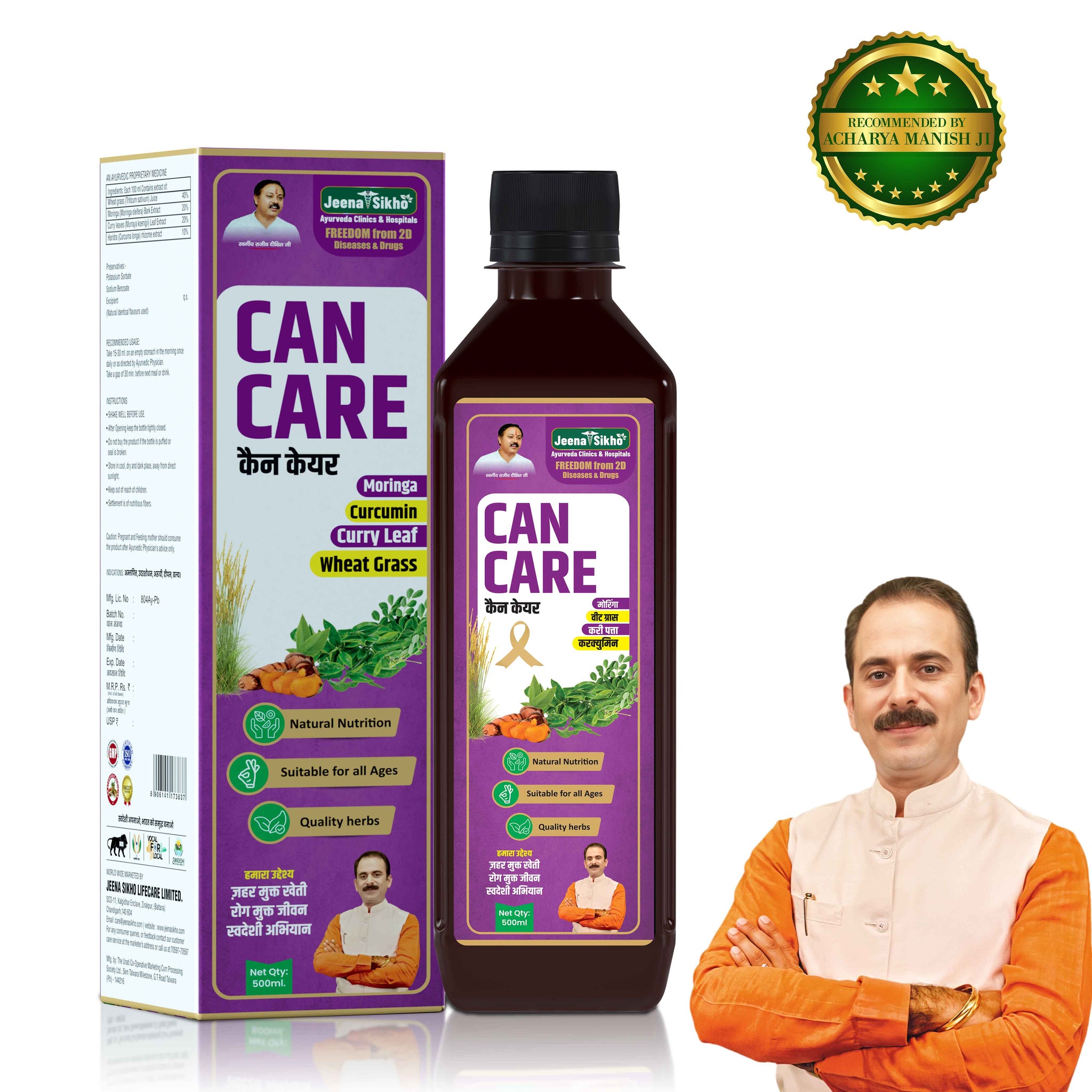 Can Care, 500 ml