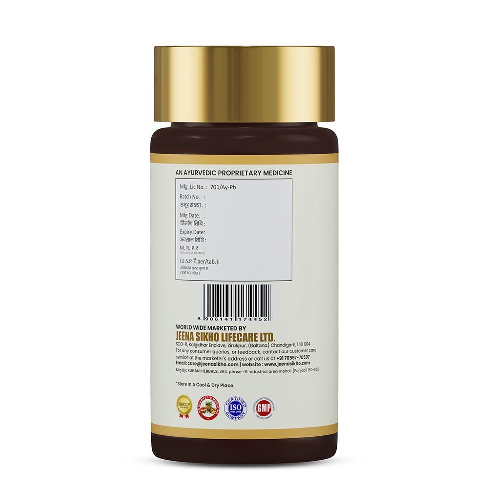 Chander Vati Ayurvedic urinary health supplement back label with product details, barcode, manufacturer information and certifications