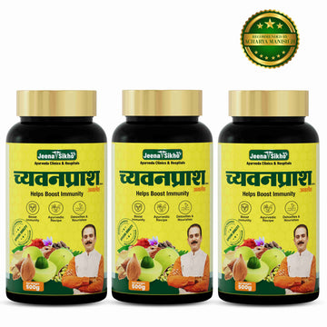Chyawanprash | 500gm