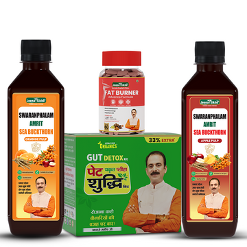 Seabuckthorn & Fat Burner Combo | Ayurvedic Immunity, Metabolism Support & Gut Cleansing Kit | Two Sea Buckthorn Flavours, Fat Burner Tablets & Pet Yakrit Pleeha Shuddhi Kit