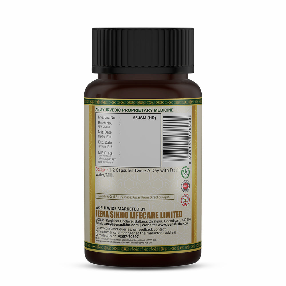 Curoderma Ayurvedic Skin Care Capsules back label showing dosage, manufacturer details, storage instructions and product information