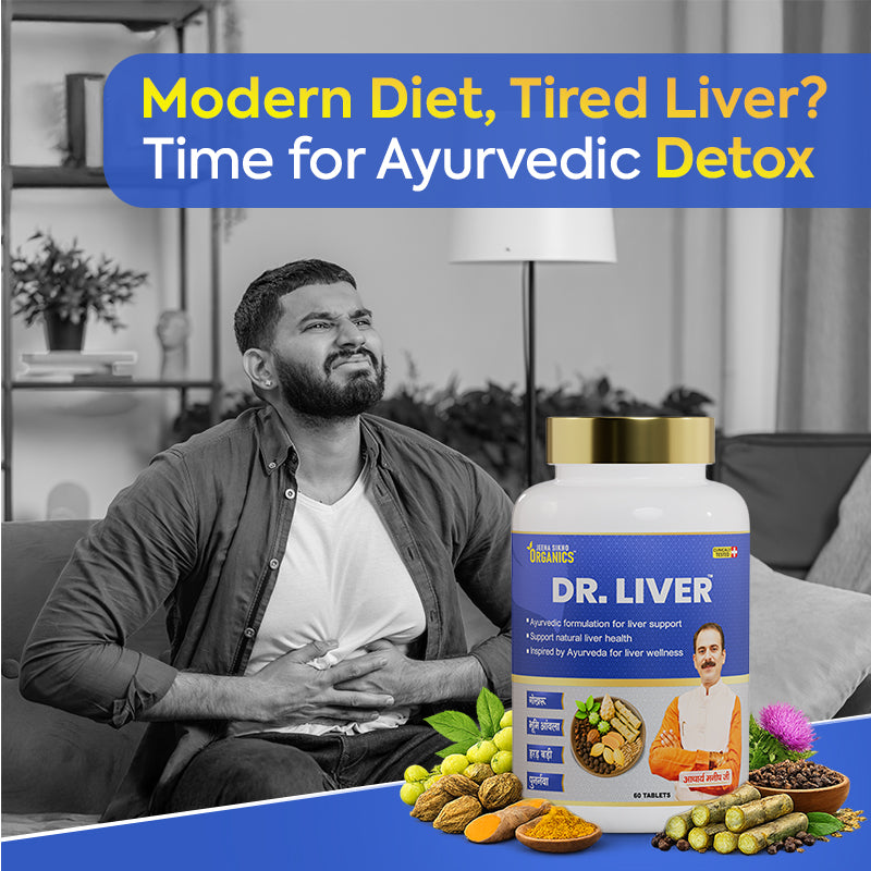 Liver detox ayurvedic medicine designed to support natural cleansing, healthy digestion and everyday liver wellness