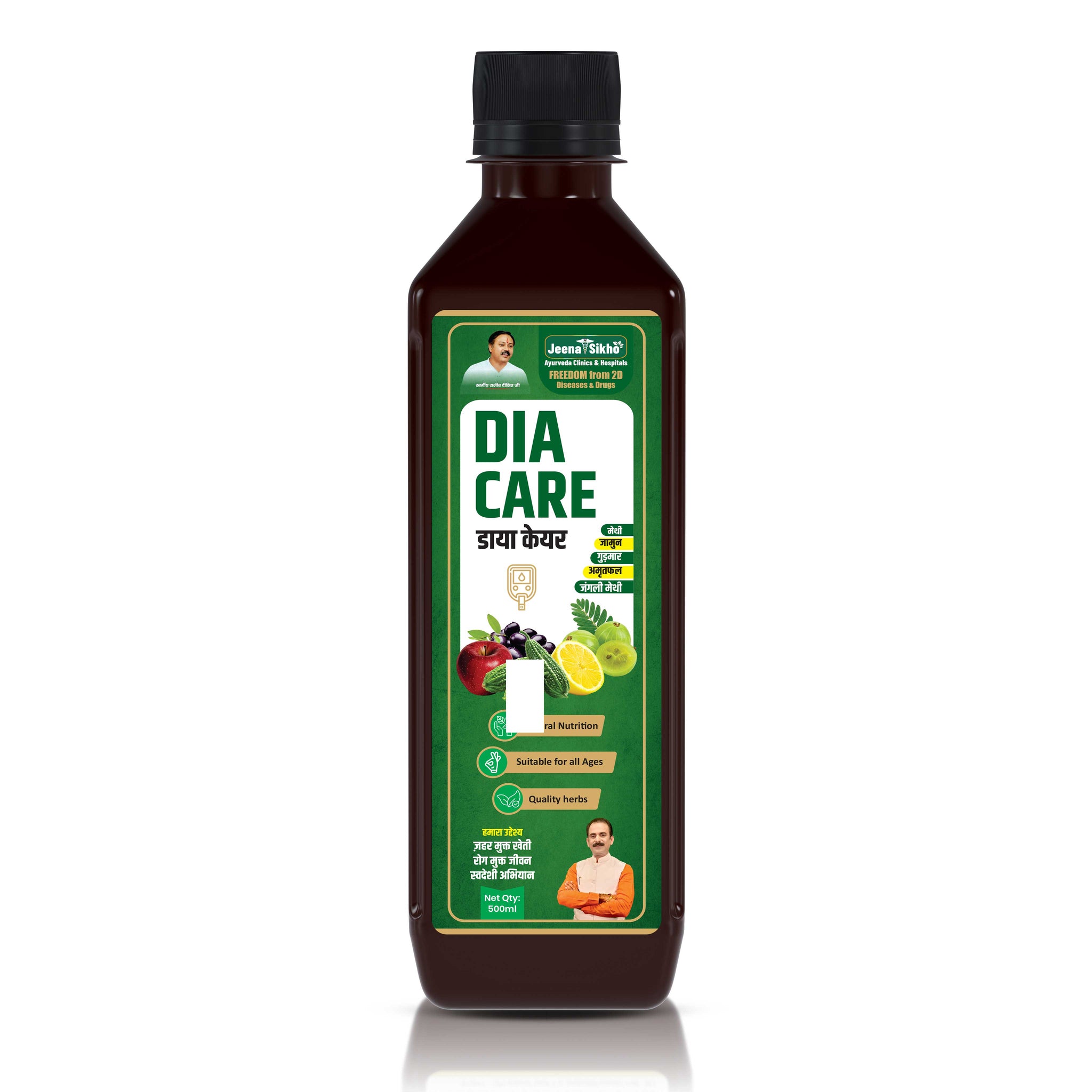 Dia Care, 500 ml