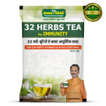 digestive wellness tea