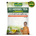 digestive wellness tea