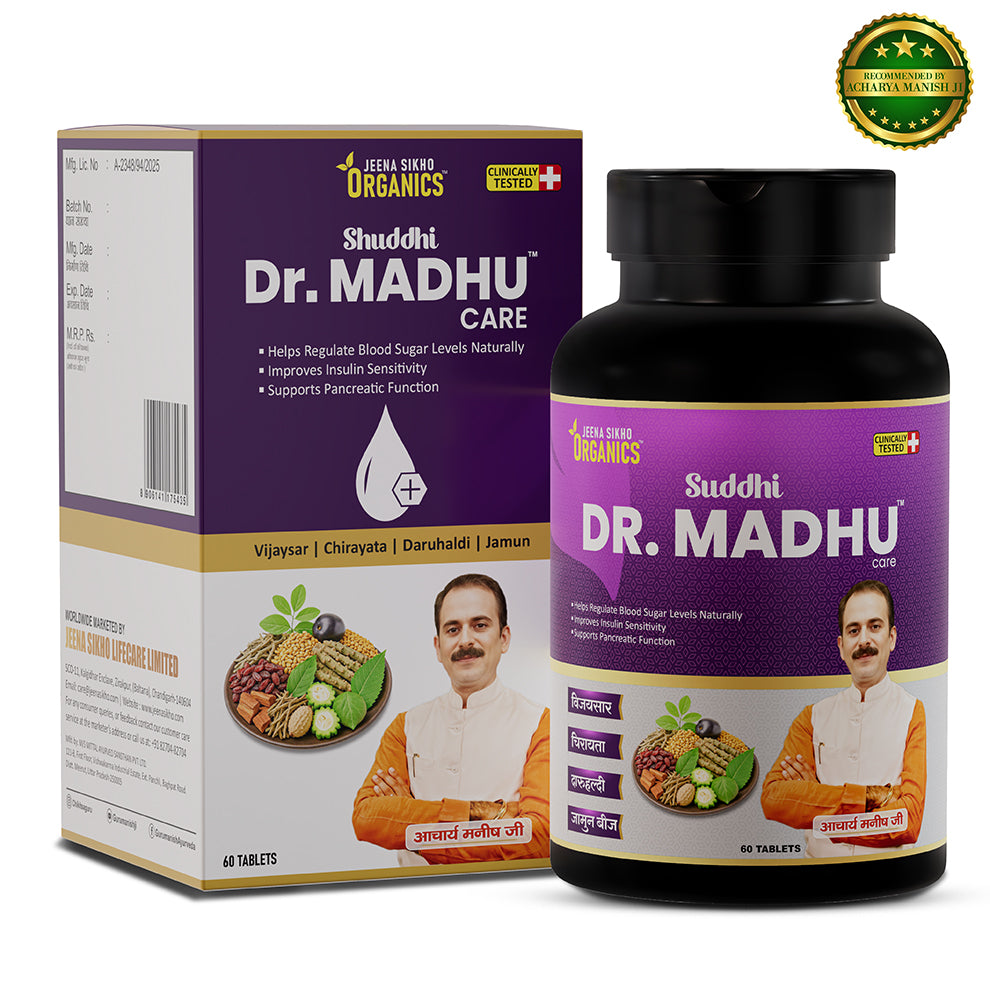 Best ayurvedic medicine for diabetes formulated with traditional herbs to support healthy glucose metabolism and pancreatic wellness