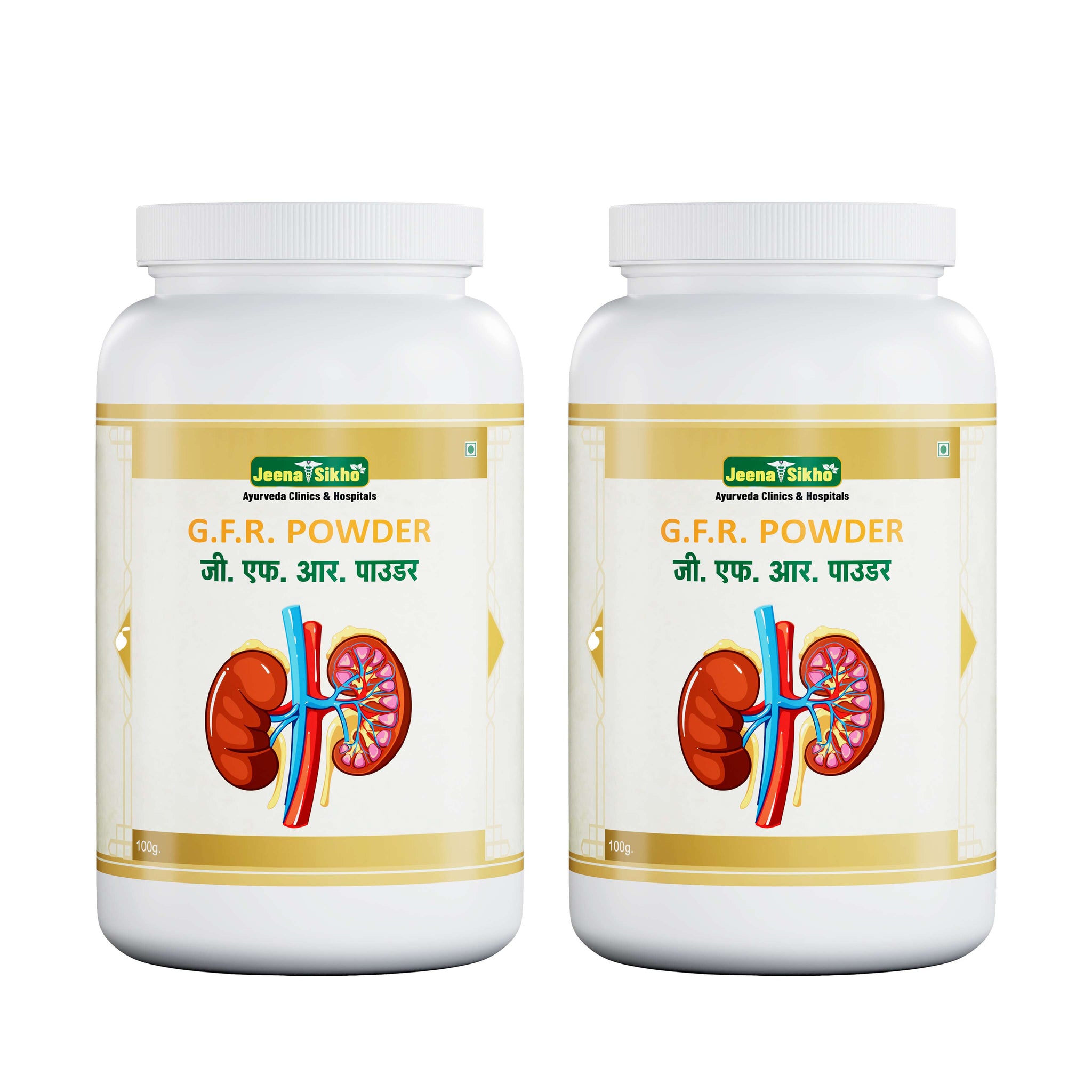 GFR Powder | 100 gm