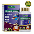 Glycovera Advance Ayurvedic tablets with Karela, Neem, Amla and Jamun for metabolic balance and natural wellness support