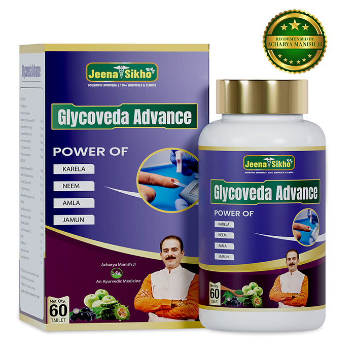 Glycovera Advance Ayurvedic tablets with Karela, Neem, Amla and Jamun for metabolic balance and natural wellness support