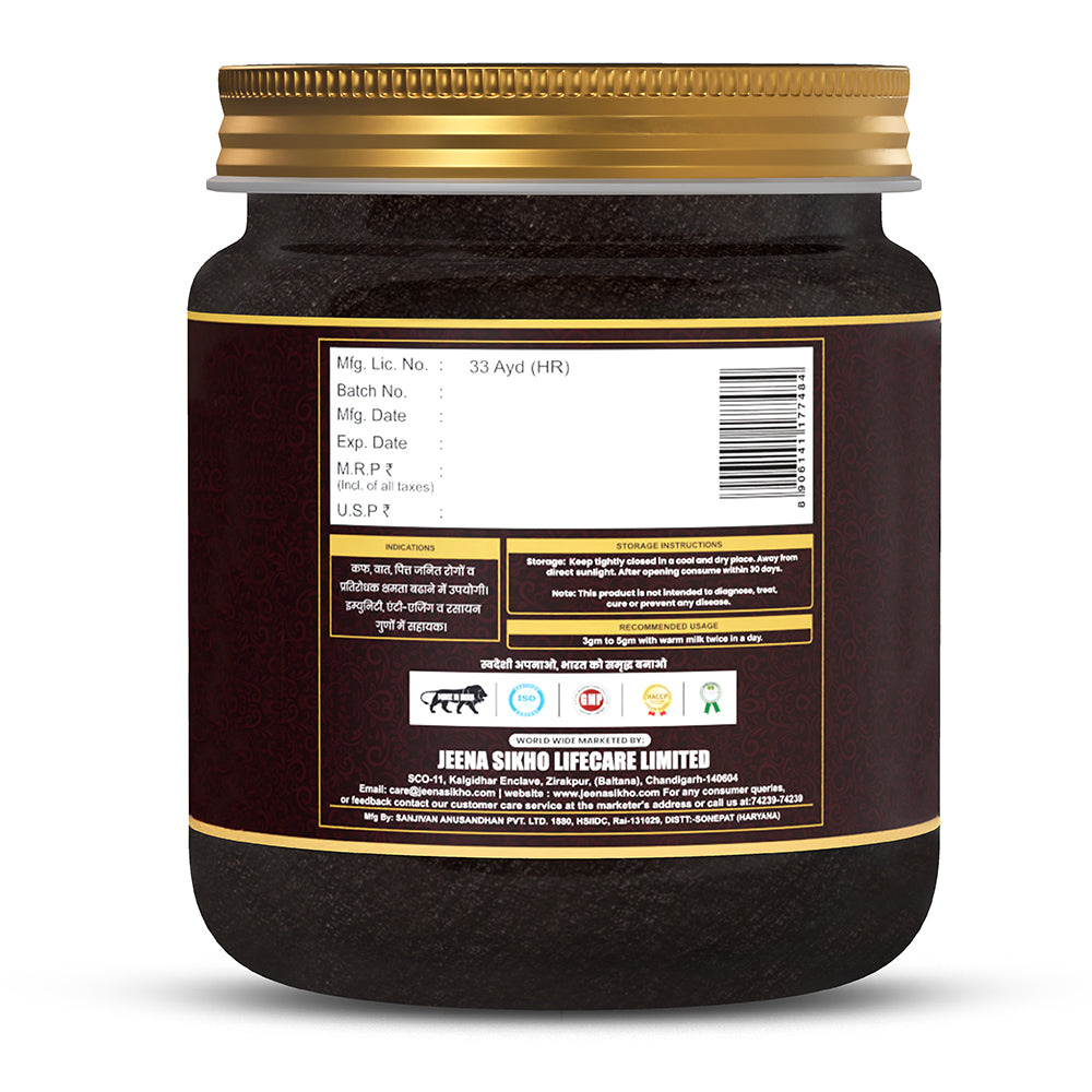 Gold Kesar Moti Prash Dry Fruits Chyawanprash back label showing usage, storage details, certifications and product information
