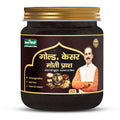Gold Kesar Moti Prash herbal Chyawanprash with Ashwagandha, Moti Pisti and Kashmiri Kesar for premium Ayurvedic wellness