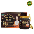 Gold Kesar Moti Prash premium Ayurvedic Chyawanprash with Kashmiri Kesar, Ashwagandha and Moti Pisti for daily wellness