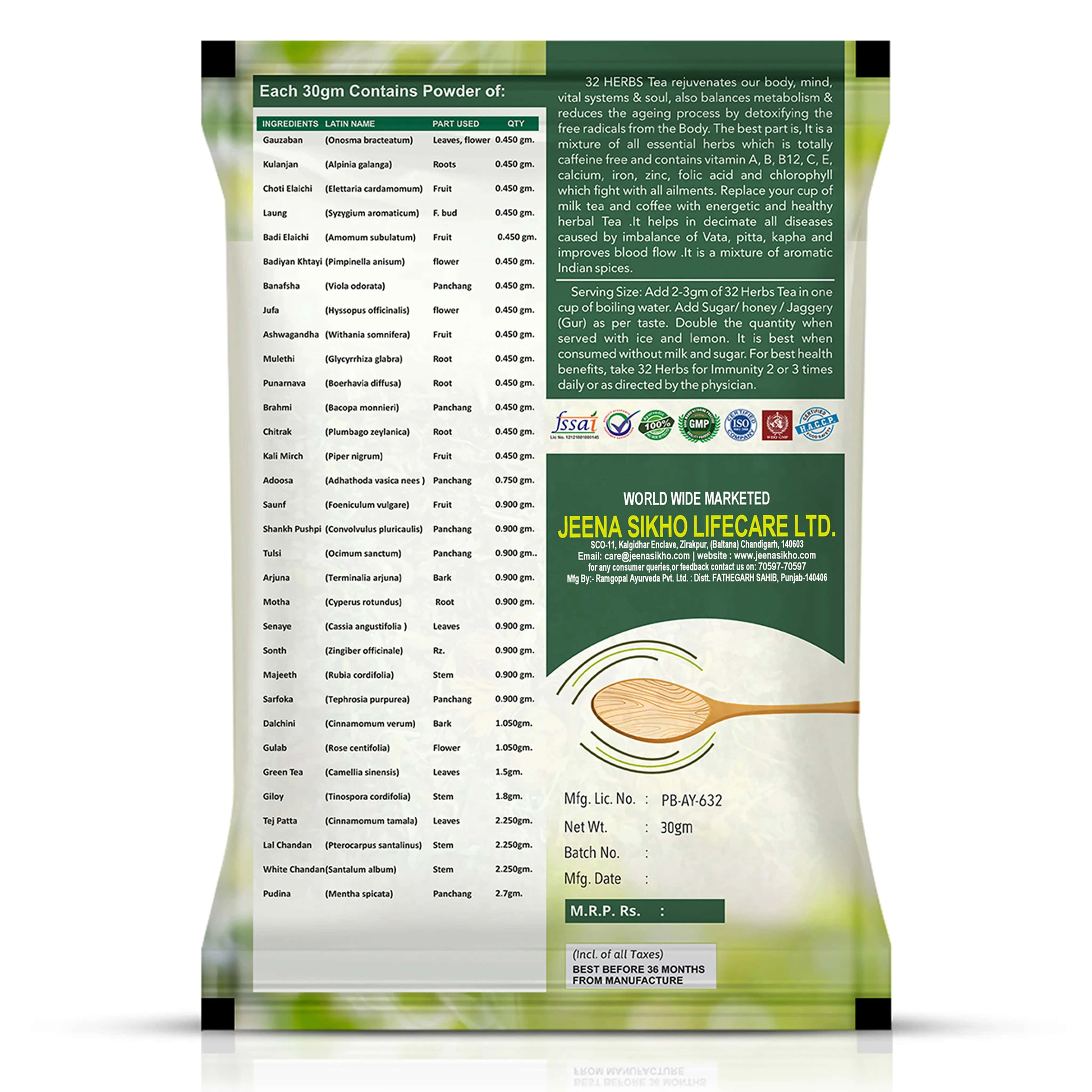 gut cleansing herbal blend