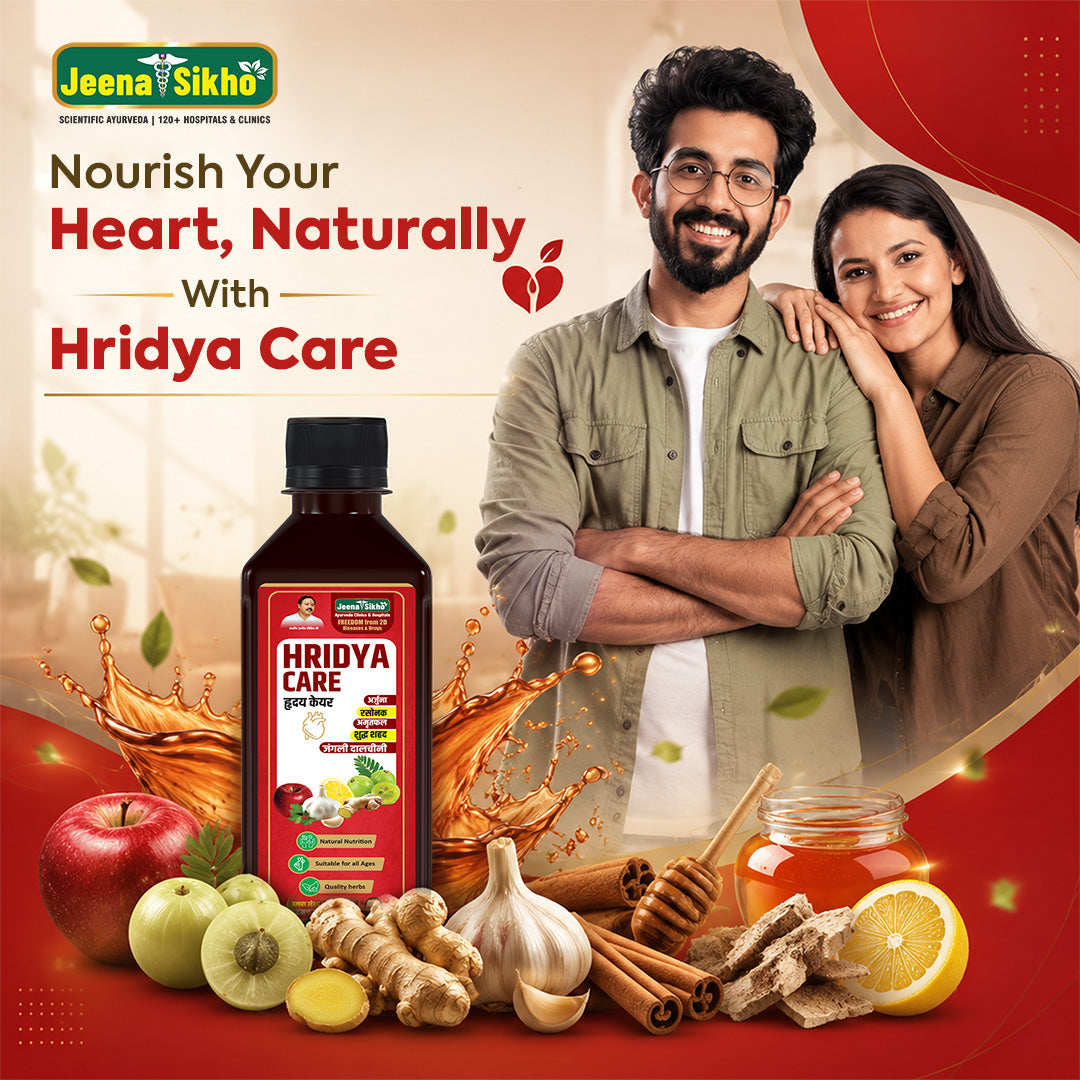 Heart Care Juice for healthy heart and circulation support