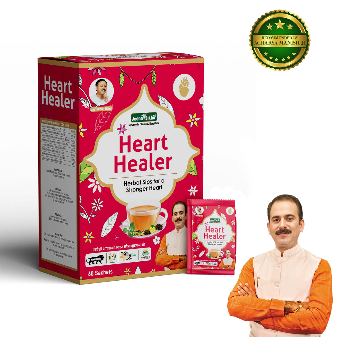 Heart Healer | Herbal Tea For Heart Health, 60 Sachets - Jeenasikho Shop