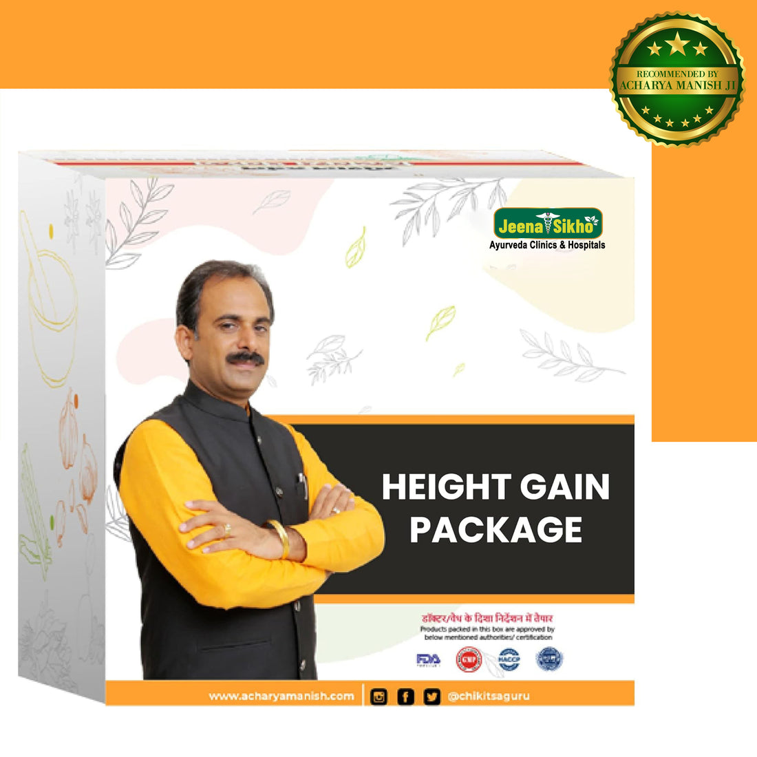 Height Gain Package | 30 Days - Jeenasikho Shop