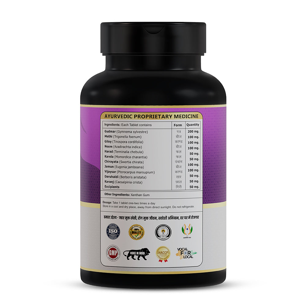 Ayurvedic medicine for diabetes formulated to support healthy blood sugar balance, metabolism and pancreatic function