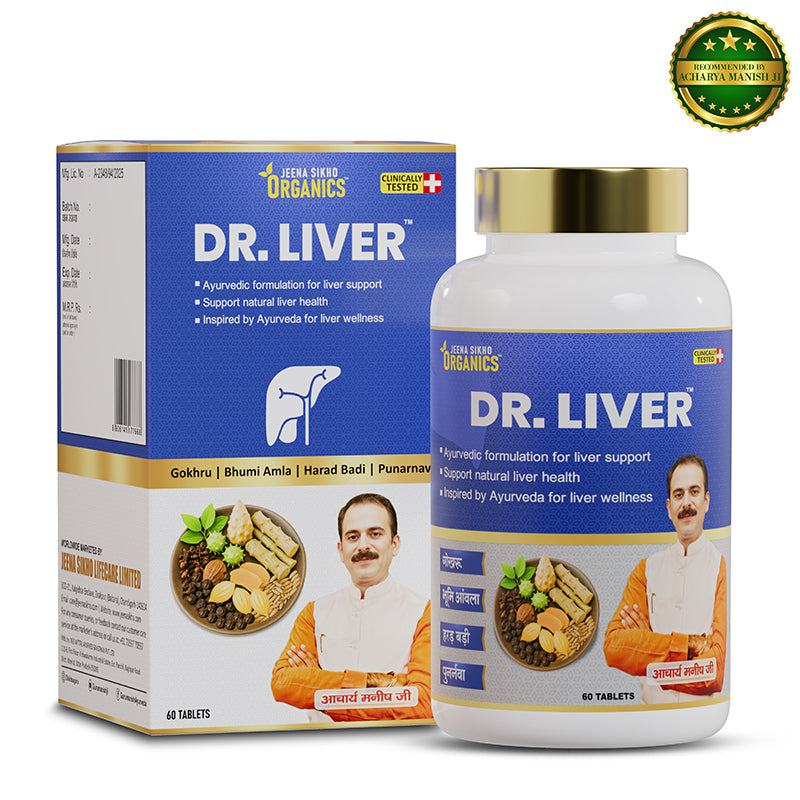 Dr. Liver Tablets are formulated as the best ayurvedic medicine for liver detox support with Bhumi Amla, Punarnava and Bhringraj
