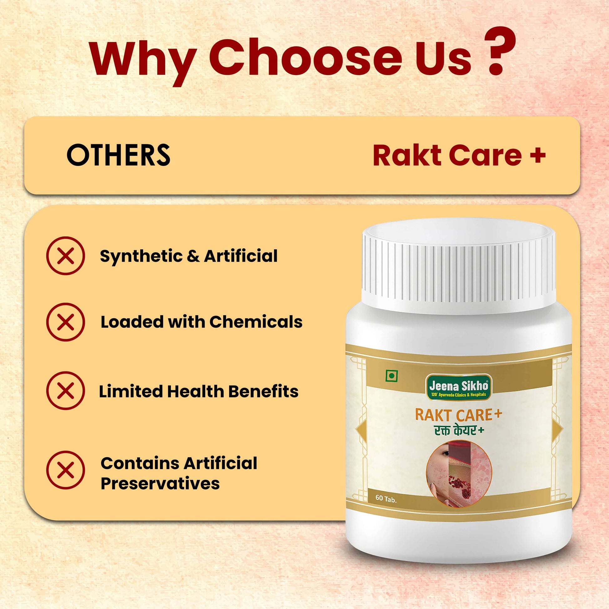 herbal supplements for skin care​
